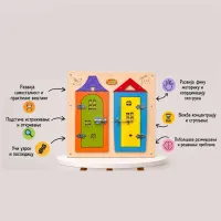 Smartformer Tabla Vratanca