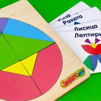 Kolumbovo Jaje Art07