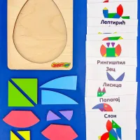 Kolumbovo Jaje Art07