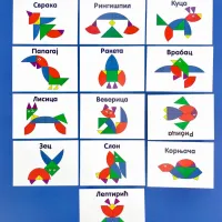 Kolumbovo Jaje Art07